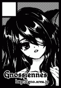 meg.gif
