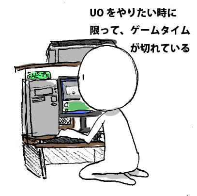 hfsx.jpg