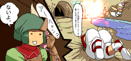 82fe17e4.png