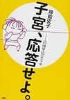 03256531.jpg