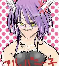 Albunny-ko.jpeg