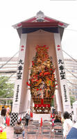 yamagasa.jpg