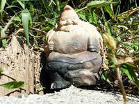 suyaki_dogu.JPG