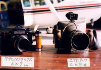 hand_camera.jpg