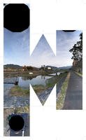 ito_farm_park_philo2.jpg