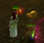 20120516000007.png