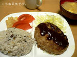 ＤＳお料理ナビ