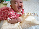 mao