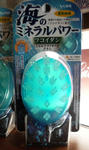 2011061811220000.jpg