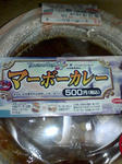 ST310011.jpg
