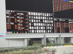 DSC03526.JPG