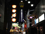 DSC03495.JPG