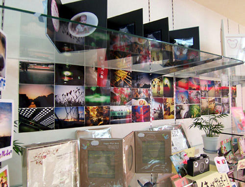 lomowall