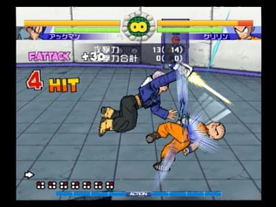 エンタメホビー超ドラゴンボールZ PS2