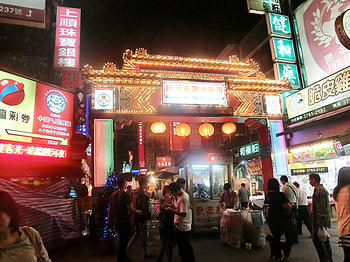 CIMG0909.JPG