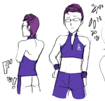 higa-NEWuni.gif