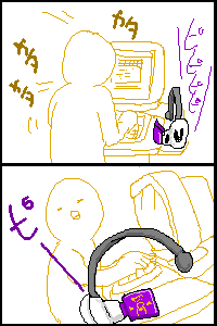 sukauza-ex.gif