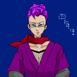 kite-nin.gif