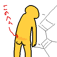 kosi-2.gif