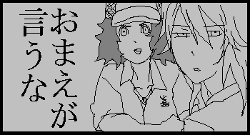 kite-kurabam2.gif