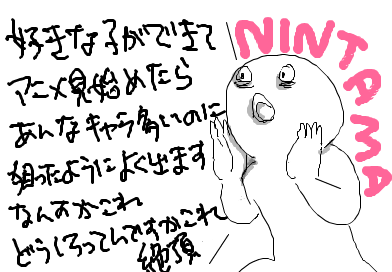 fimg_1271167980.png