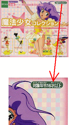 mami.gif