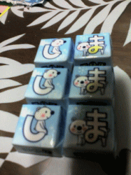 tiroru.gif