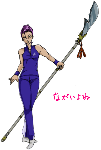 kite-buki-nikiyou.gif