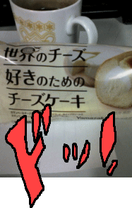 ti-zu.gif