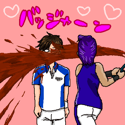 kite-v2011.gif
