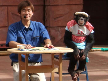 izu-saru.jpg