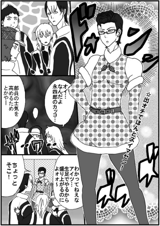 2012-higaXmas1.jpg