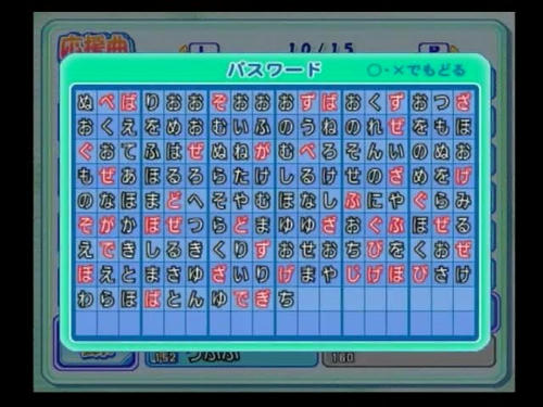 640b0bad.jpg