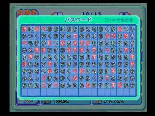 5900c052.jpg