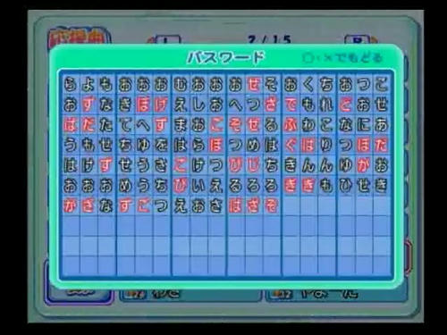 8783d5dd.jpg