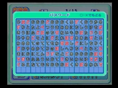 e3bc2e62.jpg