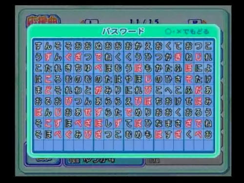 4572698a.jpg