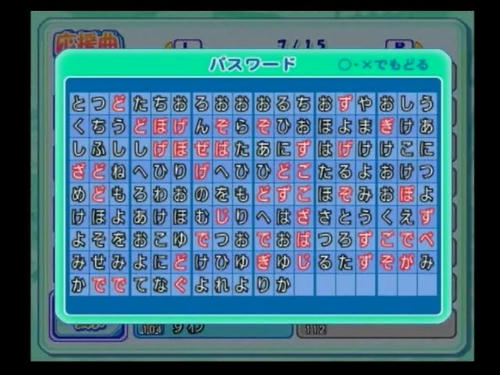665cb0b5.jpg