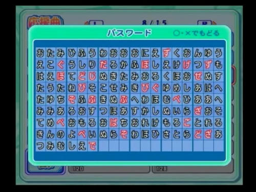 c88aea3f.jpg