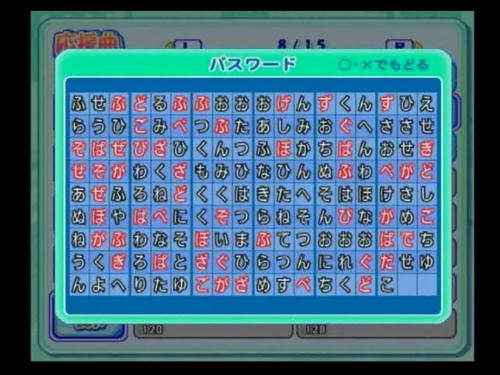 3869869e.jpg
