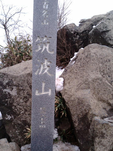 20100222151310.jpg