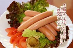 img41275075.jpg