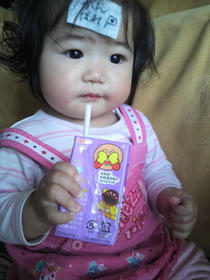 2011042916120000.jpg