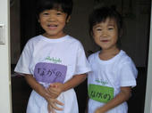 blog_import_4d26e77f0ff06.jpg