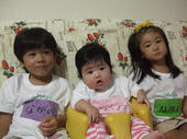 blog_import_4d26e77994aae.jpg