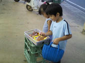 blog_import_4d26e7410ca43.jpg
