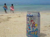 blog_import_4d26e6687795a.jpg