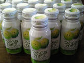 blog_import_4d26e629571f5.jpg