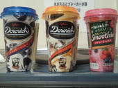 blog_import_4d26e60aaef92.jpg