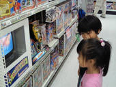 blog_import_4d26e55d9634d.jpg
